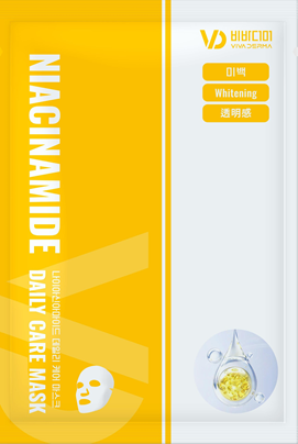 나이아신아마이드 마스크